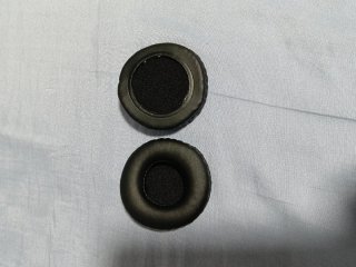 Almohadillas para auriculares