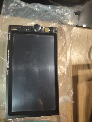 Pantalla Android para Coche 7023B