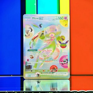 Pokemon Tcg Mew Ex 158/128 Rainbow Rare 30th