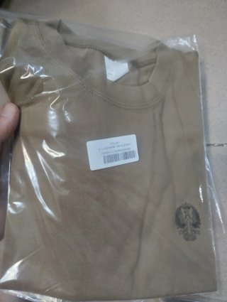 Camiseta Manga Corta Marrón Militar