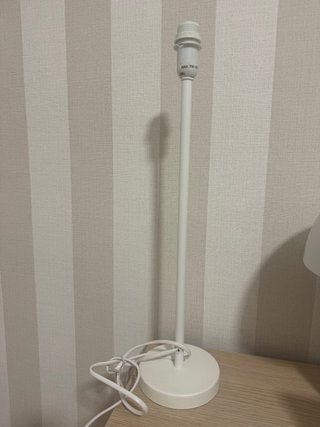 Pie de lámpara blanco