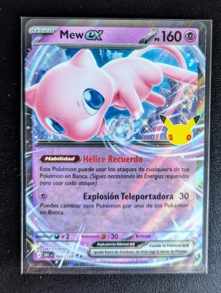 Carta Pokémon Mew EX 066 30th