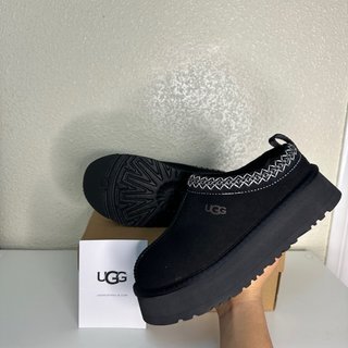 Zuecos Ugg Negros de Mujer - Talla 38