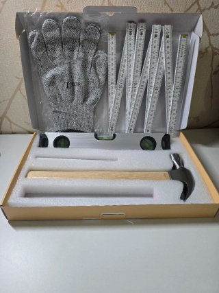 Set de Herramientas de Bricolaje