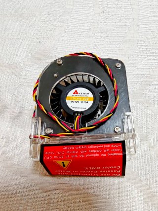 Ventilador Y.S. Tech YD124515MB