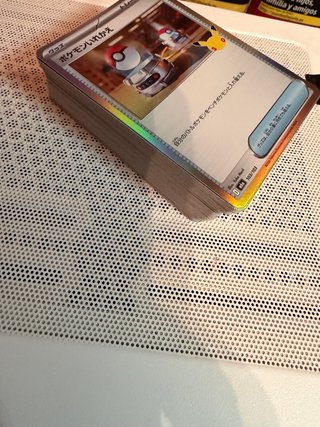 Lote 130 Cartas Pokémon 30 Aniversario (Jap)