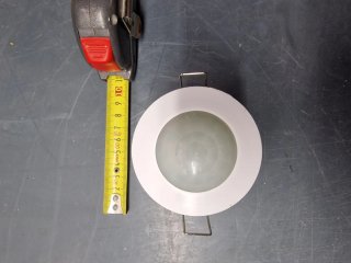 Sensor de Movimiento Empotrable Blanco