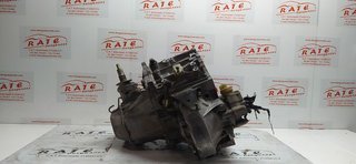 CAJA CAMBIOS CITROEN BERLINGO 1.9 D 600 Furg.