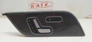 MANDO REGULACION ASIENTO MERCEDES-BENZ CLASE GLA (BM 247) GLA 200 (247.787)