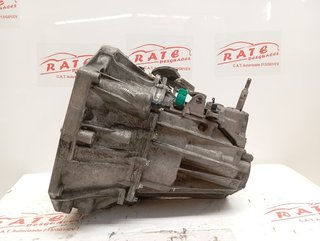 CAJA CAMBIOS RENAULT MEGANE II BERLINA 3P Confort Dynamique