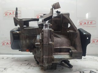 CAJA CAMBIOS RENAULT CLIO II FASE II (B/CB0) Authentique