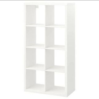 Estantería Kallax IKEA Blanca