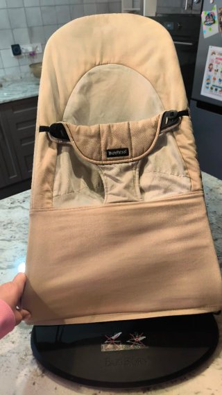Hamaca BabyBjorn Beis