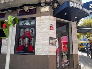 Local comercial en alquiler en Praza España - Casablanca en Vigo