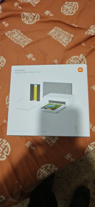 Impresora Xiaomi Instant Photo Printer 1S Set