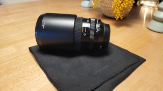 Fujifilm Fujinon XF 70-300mm
