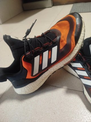 Zapatillas Adidas Ultraboost 22