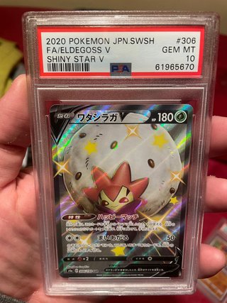 Carta Pokémon Eldegoss V PSA 10 306/190