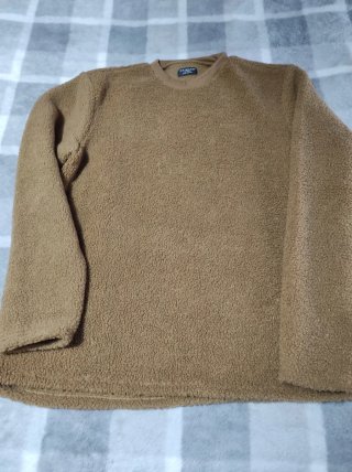 Jersey de Pelito Marrón Primark nuevo