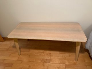 Mesa de centro IKEA LISABO