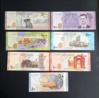 Lote de 7 Billetes de Siria