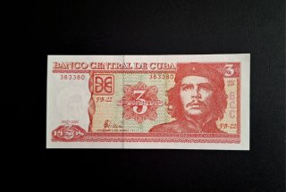 Billete de Cuba 2005 Che Guevara