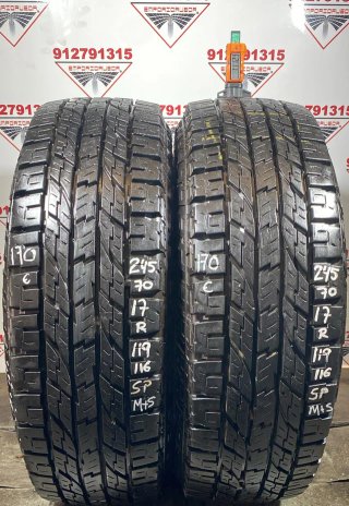 245 70 17 R YOKOHAMA RUEDA BUENA OPORTUNIDAD