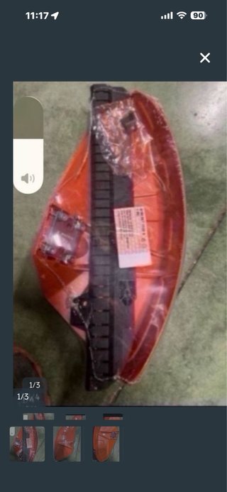 Protector Stihl FS 240/235/120