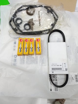 Recambios BMW R 1200 GS: