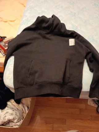 Sudadera Negra Básica de Niño