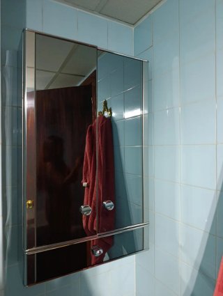 Armario de Baño con Espejo