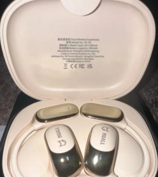 Auriculares Inalámbricos MGALL