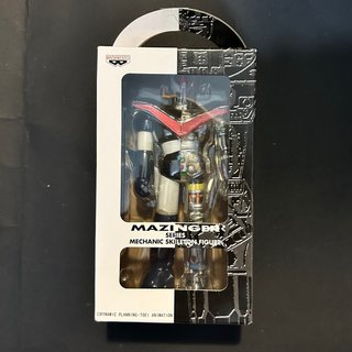 Great Mazinger Mechanic Skeleton Figure Banpresto