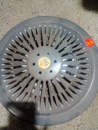 Brasero Eléctrico FM