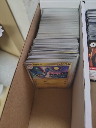 Megapack 359 Cartas Pokémon (Japonés)