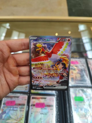 Carta Pokémon Ho-Oh ex 130/182
