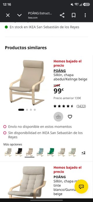 Mecedora IKEA POÄNG