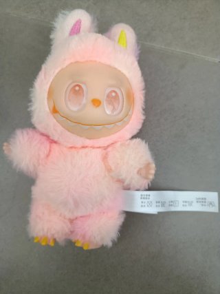 Muñeco Labubu Colorines