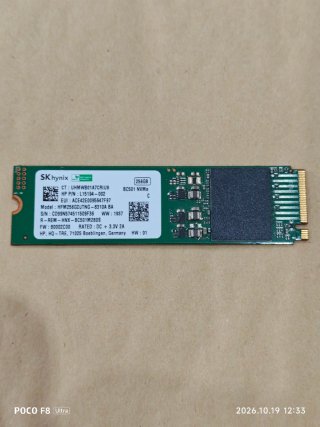 256 GB SSD M.2 NVMe