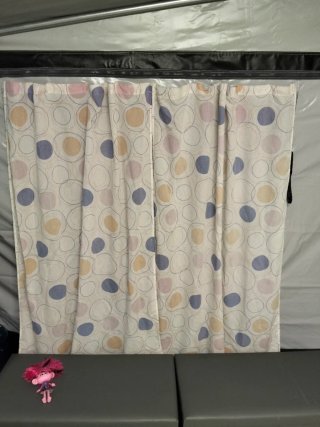 Cortinas para avance
