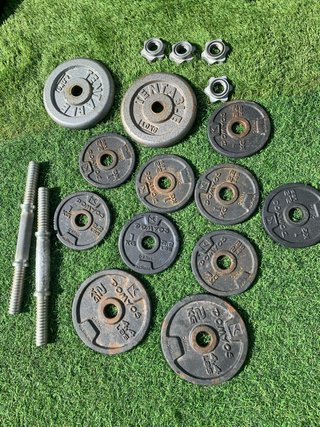 Set de 20kg en Pesas con 2 Barras