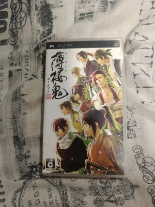 Hakuoki portable psp jap