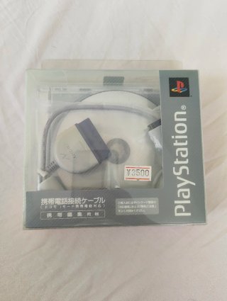 Cable de Conexión Móvil SCPH-10180 sony ps1