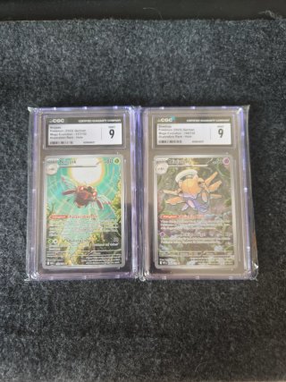 Cartas Pokémon Ninjask y Shedinja CGC 9