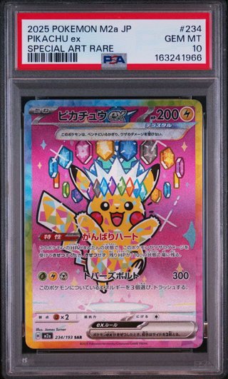 Carta Pokémon Pikachu ex M2a PSA 10