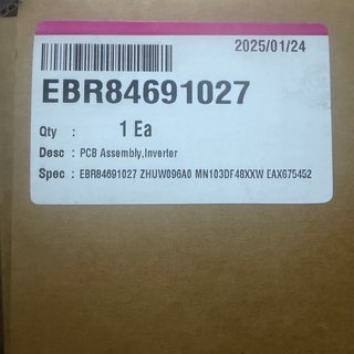 Placas Electrónicas Inverter LG aerotermia