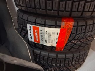 Neumáticos Kumho 185/60 R15