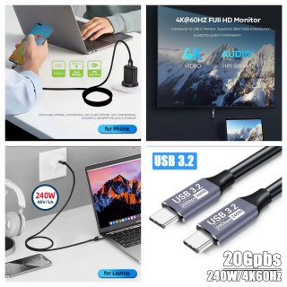 Cable USB-C a USB-C 3.2 20Gbps 1.5m Fuengirola