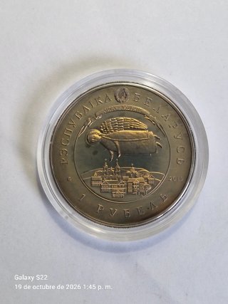 Moneda 1 Rublo Bielorrusia 2019