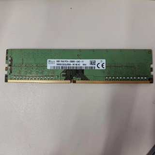 RAM SK Hynix 8GB DDR4 2666MHz